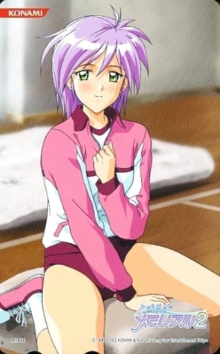 テレカ テレホンカード ときめきメモリアル2 八重花桜梨 PT505-0241 テレカ テレホンカード ときめきメモリアル2 八重花桜梨 PT505-0241