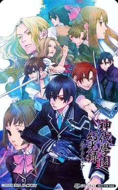 駿河屋 中古 計10名 神代學園幻光録 クル ヌ ギ ア ソフマップ特典 テレホンカード