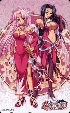 駿河屋 アダルト 中古 単品 孫策 周瑜 真 恋姫 無双ー乙女繚乱 三国志演義ー C77 テレホンカード 駿河屋 アダルト 中古 単品 孫策 周瑜 真 恋姫 無双ー乙女繚乱 三国志演義ー C77 テレホンカード
