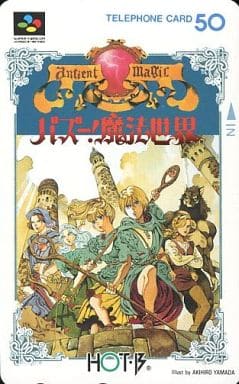 駿河屋 -<中古>主人公/ロット・クレイス/ミレーヌ・デュプレ/計6名