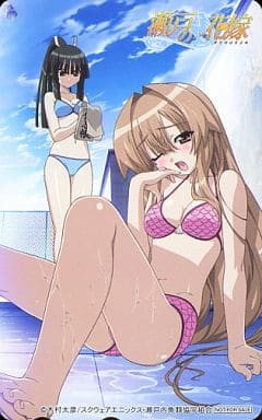 駿河屋 中古 瀬戸燦 不知火明乃明星 瀬戸の花嫁 森田和明 テレホンカード