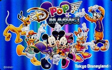 駿河屋 -<中古>プルート/ドナルドダック/ミッキーマウス/計6名「D-POP
