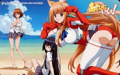 駿河屋 中古 エリス 双葉アオイ 計3名 あそびにいくヨ 放電映像 キャラアニ テレホンカード 駿河屋 中古 エリス 双葉アオイ 計3名 あそびにいくヨ 放電映像 キャラアニ テレホンカード