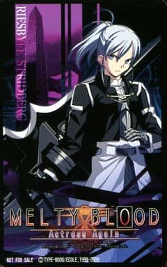 駿河屋 中古 リーズバイフェ ストリンドヴァリ Melty Blood Actress Again テレホンカード 駿河屋 中古 リーズバイフェ ストリンドヴァリ Melty Blood Actress Again テレホンカード