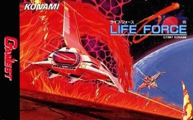 駿河屋 -<中古>【単品】「ライフフォース(LIFE FORCE)」 月刊