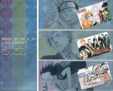 駿河屋 中古 3枚組 うずまきナルト 黒崎一護 モンキー D ルフィ 他 Naruto Bleach One Piece 岸本斉史 久保帯人 尾田栄一郎 台紙付き 週刊少年ジャンプ テレホンカード