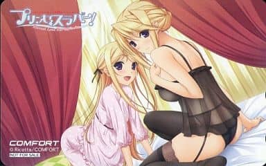 駿河屋 中古 シルヴィア ファン ホッセン マリア ファン ホッセン プリンセスラバー ーeternal Love For My Ladyー ゲーマーズ特典 テレホンカード 駿河屋 中古 シルヴィア ファン ホッセン マリア ファン ホッセン プリンセスラバー ーeternal Love For My Ladyー ゲーマーズ特典 テレホンカード