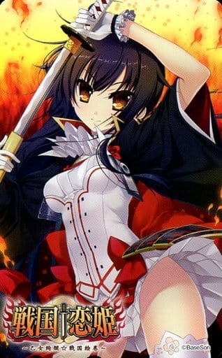 駿河屋 アダルト 中古 織田三郎久遠信長 戦国 恋姫 乙女絢爛 戦国絵巻 電撃g Sマガジン14年1月号 誌上通販品 テレホンカード 駿河屋 アダルト 中古 織田三郎久遠信長 戦国 恋姫 乙女絢爛 戦国絵巻 電撃g Sマガジン14年1月号 誌上通販品 テレホンカード