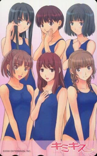 駿河屋 中古 単品 星乃結美 水澤摩央 咲野明日夏 計6名 キミキス キャラアニ テレホンカード 駿河屋 中古 単品 星乃結美 水澤摩央 咲野明日夏 計6名 キミキス キャラアニ テレホンカード