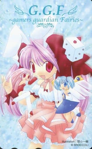 ルビー/うさだヒカル/サファイア「G.G.F(ゲーマーズ・ガーディアン・フェアリーズ)/愁☆一樹」 ルビー/うさだヒカル/サファイア「G.G.F(ゲーマーズ・ガーディアン・フェアリーズ)/愁☆一樹」