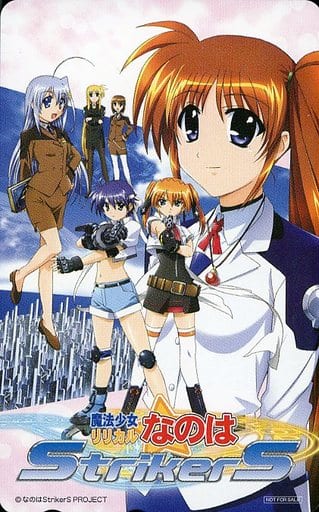 駿河屋 中古 高町なのは ティアナ ランスター スバル ナカジマ 計6名 魔法少女リリカルなのはstrikers 奥田泰弘 ソフマップキャンペーン配布品 テレホンカード 駿河屋 中古 高町なのは ティアナ ランスター スバル ナカジマ 計6名 魔法少女リリカルなのはstrikers 奥田泰弘 ソフマップキャンペーン配布品 テレホンカード