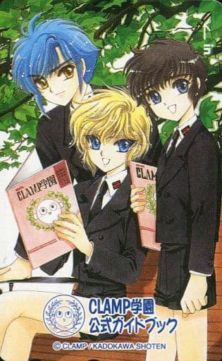 駿河屋 -<中古>鷹村蘇芳/妹之山残/伊集院玲「CLAMP学園探偵団/CLAMP