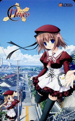 駿河屋 アダルト 中古 広原雪子 水奈瀬ゆか 11eyes 罪と罰と贖いの少女 パソコンショップmk特典 テレホンカード 駿河屋 アダルト 中古 広原雪子 水奈瀬ゆか 11eyes 罪と罰と贖いの少女 パソコンショップmk特典 テレホンカード