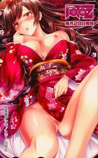 駿河屋 アダルト 中古 計1名 遙華ナツキ Comic阿吽14年1月号 全プレ テレホンカード 駿河屋 アダルト 中古 計1名 遙華ナツキ Comic阿吽14年1月号 全プレ テレホンカード