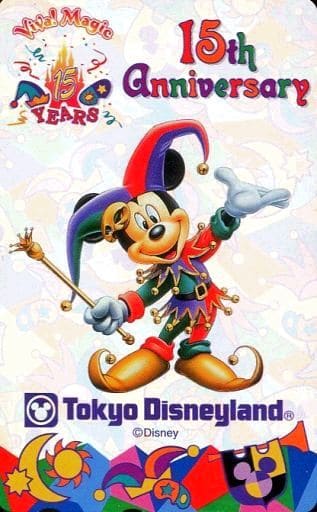 駿河屋 中古 単品 ミッキーマウス Viva Magic 東京ディズニーランド 15th Anniversary 開園15周年 記念 テレホンカード