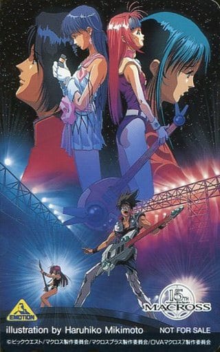 駿河屋 -<中古>リン・ミンメイ/ミレーヌ・ジーナス/熱気バサラ/計6名