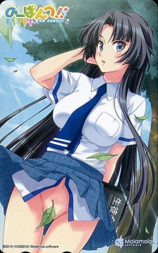 駿河屋 アダルト 中古 表面スレ有り 梶木藍子 のーぱんつ げっちゅ屋特典 テレホンカード 駿河屋 アダルト 中古 表面スレ有り 梶木藍子 のーぱんつ げっちゅ屋特典 テレホンカード