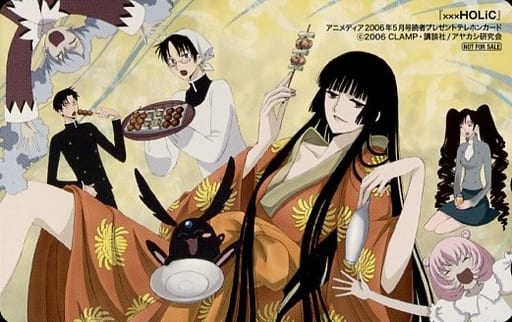 駿河屋 中古 四月一日君尋 壱原侑子 九軒ひまわり 計6名 Xxxholic 黄瀬和哉 アニメディア 06年5月号 抽プレ テレホンカード 駿河屋 中古 四月一日君尋 壱原侑子 九軒ひまわり 計6名 Xxxholic 黄瀬和哉 アニメディア 06年5月号 抽プレ テレホンカード