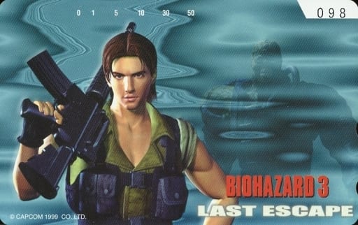 駿河屋 中古 カルロス オリヴェイラ 計2名 バイオハザード3 Last Escape Biohazard3 テレホンカード