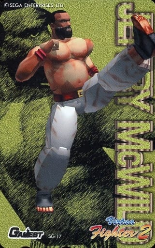 駿河屋 買取 ジェフリー マクワイルド バーチャファイター2 Virtua Fighter2 ゲーメスト テレホンカード