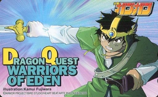 駿河屋 中古 計1名 ドラゴンクエスト エデンの戦士たち 藤原カムイ 月刊少年ガンガン テレホンカード