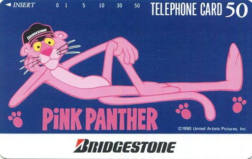 駿河屋 -<中古>ピンクパンサー「PiNK PANTHER/BRIDGESTONE」(テレホン