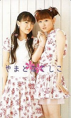 駿河屋 中古 田村ゆかり 堀江由衣 やまとなでしこ テレホンカード 駿河屋 中古 田村ゆかり 堀江由衣 やまとなでしこ テレホンカード