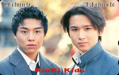 駿河屋 中古 堂本剛 堂本光一 若葉のころ Kinki Kids テレホンカード