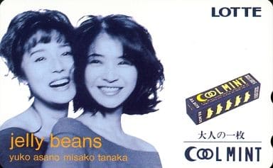 駿河屋 -<中古>浅野ゆう子/田中美佐子「ロッテ COOLMINT/jelly beans