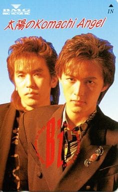 駿河屋 -<中古>稲葉浩志/松本孝弘「太陽のKomachi Angel/B'z
