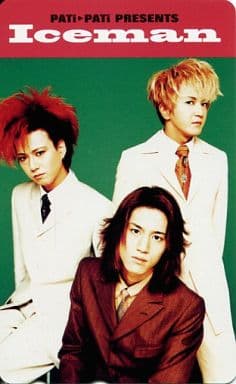 男性アイドル・俳優系テレホンカード 浅倉大介/伊藤賢一/黒田倫弘「Iceman」 PATi PATi
