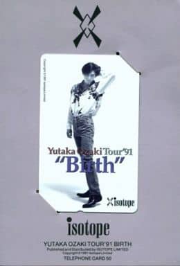 駿河屋 -<中古>尾崎豊「Yutaka Ozaki Tour'91 ”Birth” [台紙付き