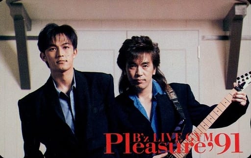 駿河屋 -<中古>稲葉浩志/松本孝弘「B'z LIVE GYM Pleasure '91