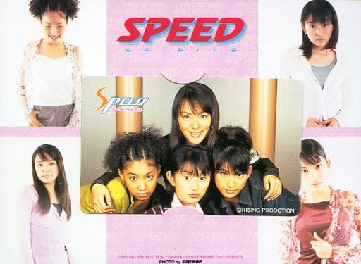 駿河屋 -<中古>島袋寛子/今井絵理子/上原多香子/計4名「SPEED [台紙 駿河屋 -<中古>島袋寛子/今井絵理子/上原多香子/計4名「SPEED [台紙