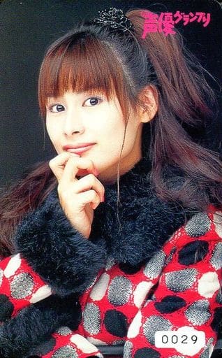 【単品】 「中原麻衣(NAKAHARA MAI)」 月刊声優グランプリ