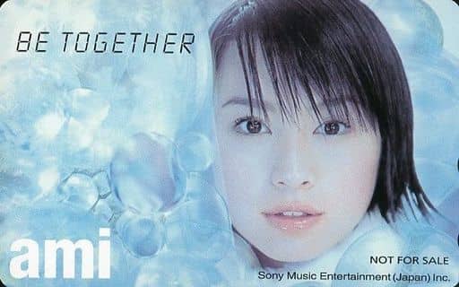 駿河屋 - 【買取】鈴木あみ(鈴木亜美)「BE TOGETHER」(テレホンカード)