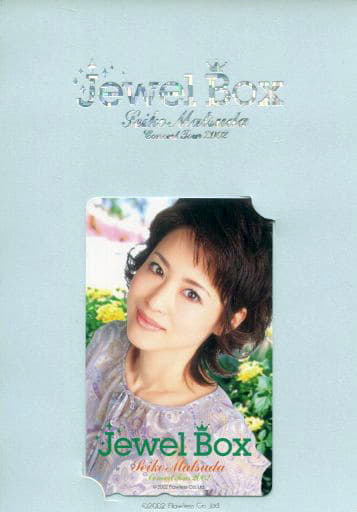 Seiko Matsuda Concert Tour 2002 Jewel Bo - ミュージック
