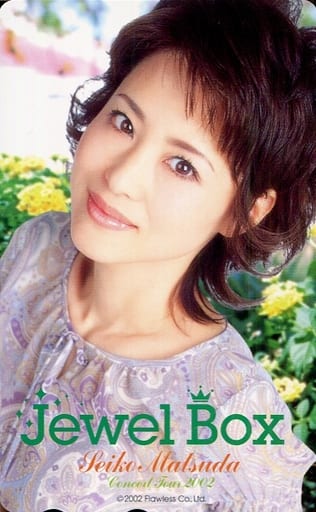 駿河屋 -<中古>【単品】 松田聖子「Seiko Matsuda Concert Tour 2002 駿河屋 -<中古>【単品】 松田聖子「Seiko Matsuda Concert Tour 2002