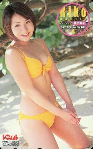 テレホンカード アイドル テレカ 栗田梨子 BOMB K0042-0002-