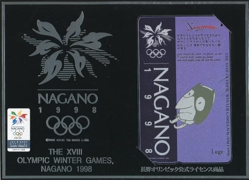 長野オリンピック公式ライセンス商品スノーレッツ