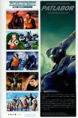 駿河屋 中古 泉野明 他 80円切手10枚組 機動警察パトレイバー アニメ ヒーロー ヒロインシリーズ 第8集 金券 駿河屋 中古 泉野明 他 80円切手10枚組 機動警察パトレイバー アニメ ヒーロー ヒロインシリーズ 第8集 金券