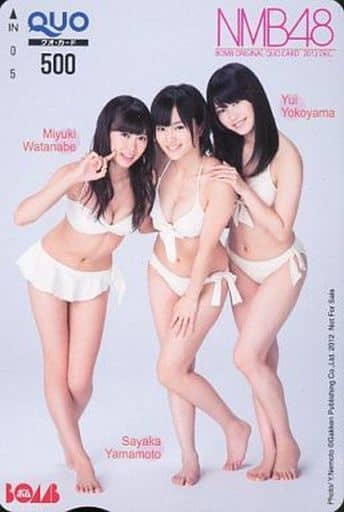 駿河屋 -<中古>渡辺美優紀/山本彩/横山由依「クオカード500 NMB48