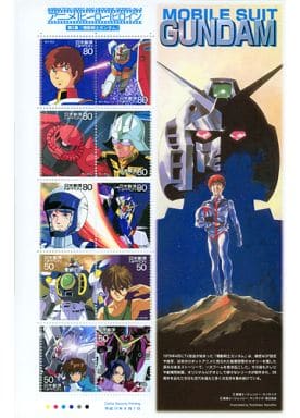 駿河屋 買取 アムロ シャア ヒイロ 他 切手10枚組 アニメ ヒーロー ヒロインシリーズ第2集 機動戦士ガンダム 金券 駿河屋 買取 アムロ シャア ヒイロ 他 切手10枚組 アニメ ヒーロー ヒロインシリーズ第2集 機動戦士ガンダム 金券