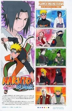 駿河屋 中古 うずまきナルト 春野サクラ はたけカカシ 計10名 80円切手10枚組 Naruto ナルト 疾風伝 岸本斉史 アニメ ヒーロー ヒロインシリーズ第11集 金券 駿河屋 中古 うずまきナルト 春野サクラ はたけカカシ 計10名 80円切手10枚組 Naruto ナルト 疾風伝 岸本斉史 アニメ ヒーロー ヒロインシリーズ第11集 金券
