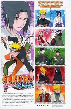 駿河屋 中古 うずまきナルト 春野サクラ はたけカカシ 計10名 80円切手10枚組 Naruto ナルト 疾風伝 岸本斉史 アニメ ヒーロー ヒロインシリーズ第11集 金券