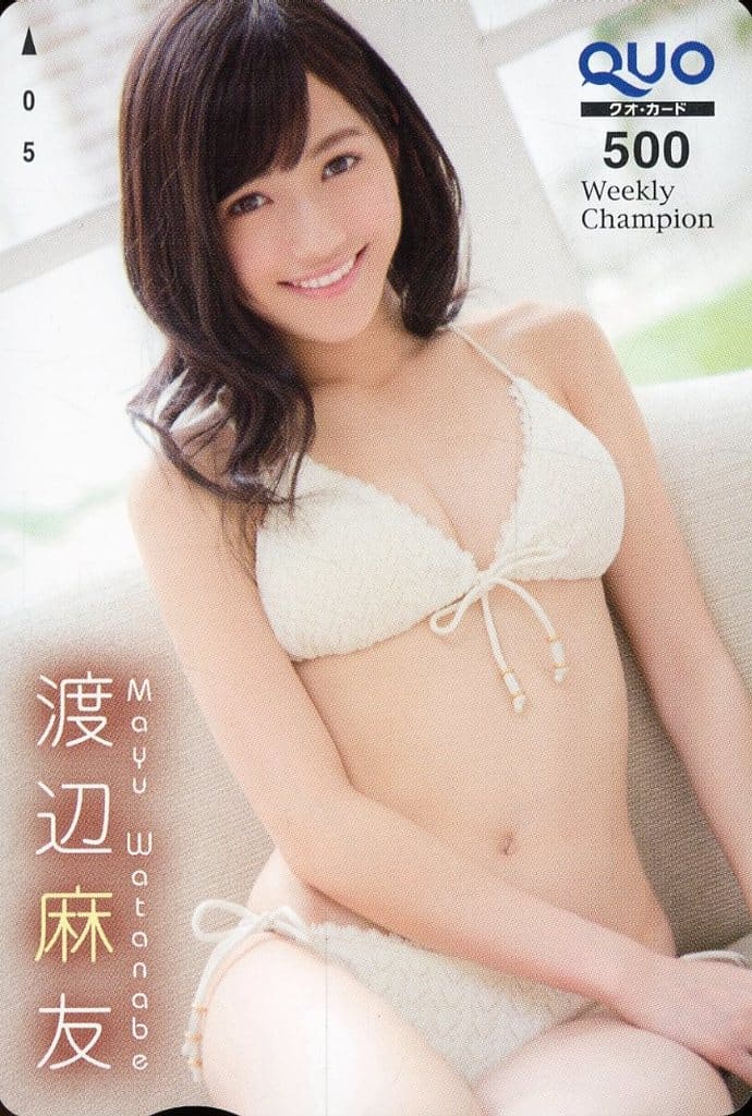駿河屋 -<中古>【単品】 「クオカード500 渡辺麻友」 週刊少年