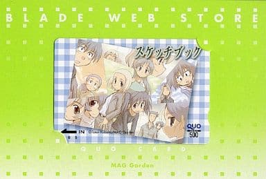 駿河屋 中古 梶原空 麻生夏海 鳥飼葉月 他 クオカード500 スケッチブック 小箱とたん 台紙付き 金券 駿河屋 中古 梶原空 麻生夏海 鳥飼葉月 他 クオカード500 スケッチブック 小箱とたん 台紙付き 金券