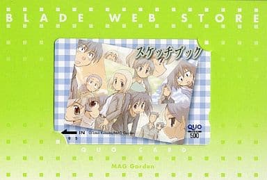 駿河屋 中古 梶原空 麻生夏海 鳥飼葉月 他 クオカード500 スケッチブック 小箱とたん 台紙付き 金券