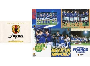 駿河屋 中古 5枚組 三浦知良 中山雅史 中田英寿 他 50円はがき Japan National Team 紙ケース付き My東京絵入りはがき 第9集 金券 駿河屋 中古 5枚組 三浦知良 中山雅史 中田英寿 他 50円はがき Japan National Team 紙ケース付き My東京絵入りはがき 第9集 金券