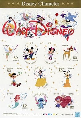 駿河屋 -<中古>ミッキー・マウス/ミニー・マウス/プルート/他「80円